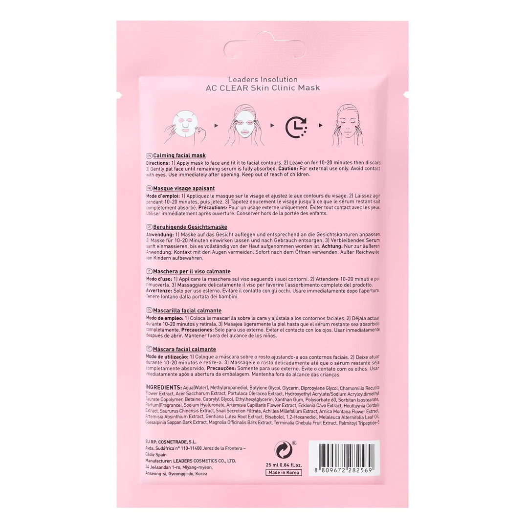 Leaders Insolution Lifting Recovery Mask – Leaders Cosmetics USA